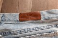 Jeans brand since 1889